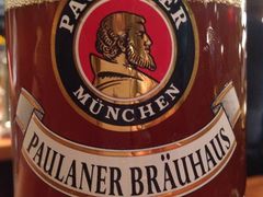 -宝莱纳餐厅(滨江店)