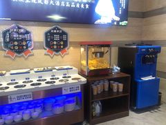 -印象高密·凤都国际大酒店