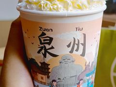 -一杯潮茶(西街店)