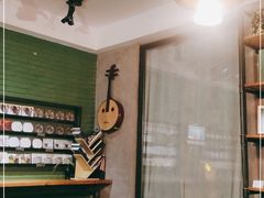 -半度雨棚(莫干山路店)