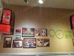 -粥小北包子油条馆(创始店)