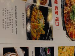 -赤宴·川菜(玉林店)