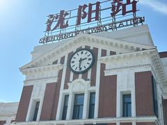 -沈阳站