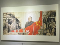 -四川宋瓷博物馆
