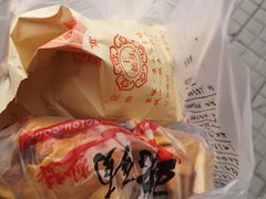 -王老头炒货(玉蜓桥店)
