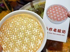 -隅乐胡椒虾·台湾菜·团建(皇岗店)