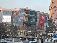 -高新活力汇Vitality