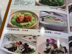-婆婆家·湛江特色美食(福田振华路店)