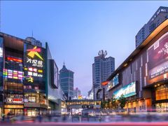 -大悦城(沈阳中街店)