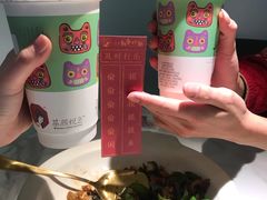 -费大厨辣椒炒肉(高铁吾悦广场店)