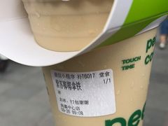 -peekoo coffee(尚嘉中心店)