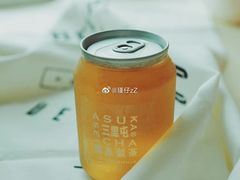 -飛鳥製茶