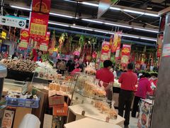 -广百家超市(大东海店)