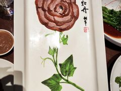 -北京全聚德(王府井店)