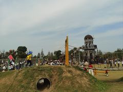 -上海长兴岛郊野公园