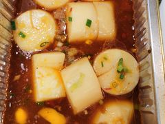 烤日本豆腐-金谷园饺子·烧烤(人大总店)