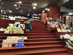 -当当梅溪书院(步步高梅溪新天地店)