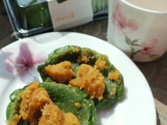 蛋黄肉松青团-样样体面(宝安支路店)