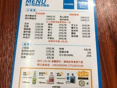 -威邵鸡煲(西华路总店)