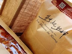 -熊叔熊婶面包房(团结湖店)