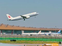 -福州长乐国际机场航站楼-停车场