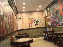 大堂-广信牛奶甜品世家(台东店)