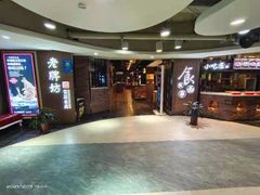 -老牌坊鲁菜名店(美莲广场店)