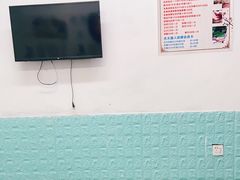-永太盲人按摩(福田店)