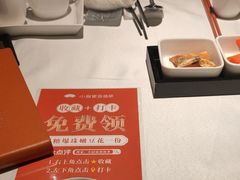 -小厨娘淮扬菜(清江苏宁广场店)