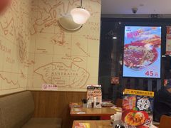 -食其家·牛丼咖喱(广元西路店)