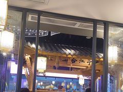 -夫妻肺片·中华老字号·正宗川菜(春熙路店)