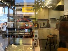 -霁月台现烤猪肉脯(万达茂店)