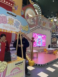 点击看大图 -meland亲子乐园•派对•研学(宁波华润万象城店)