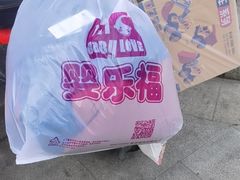 -圆融购物中心(南天成路店)