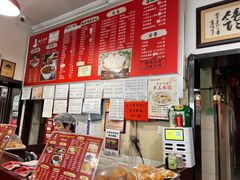 -姚记炒肝店(鼓楼店)