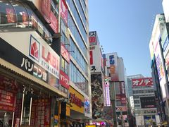 -秋叶原电器街