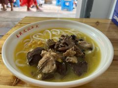 鸡汤米线-文山荷鲜居(翠湖店)