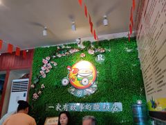 大堂-胡仕光陵水酸粉