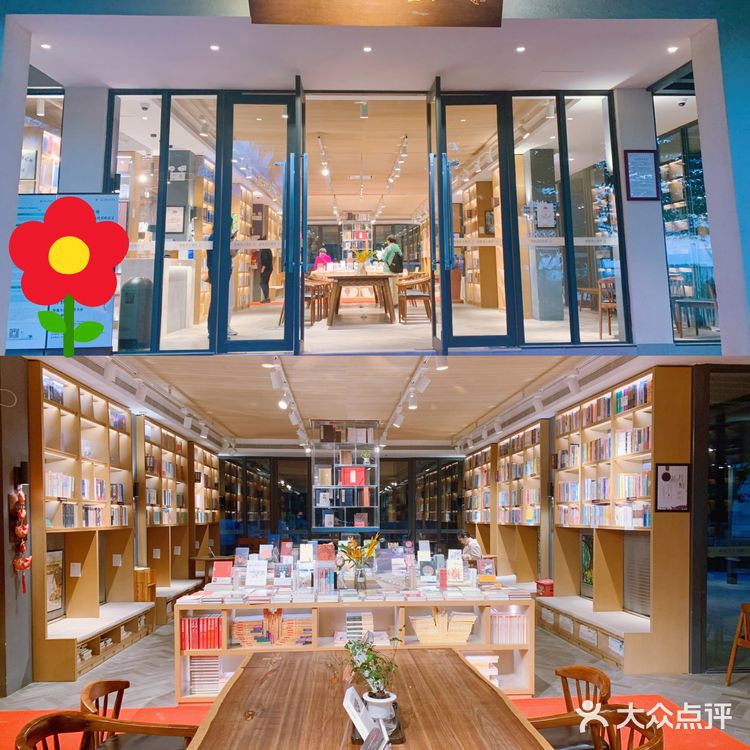 海南万宁最美海边书屋