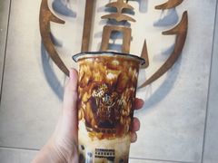 -老虎堂黑糖专壳 (尖沙咀乐道店)