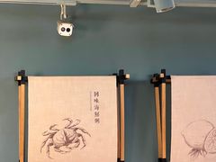 -茶港·点心·啫啫煲(群光广场店)