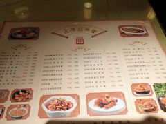 -老雒阳面馆·水席(高新区店)