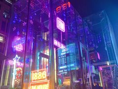 -MOSSO德国餐厅·音乐酒吧(环宇荟店)