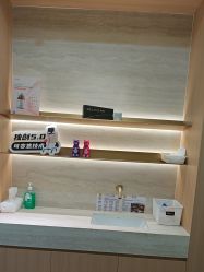 -深圳阳光医疗美容
