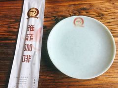 -YAFEE雅菲·粤菜·湘菜·融合菜(魏公村店)