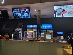 -汉阳天河电影城(王家湾店)