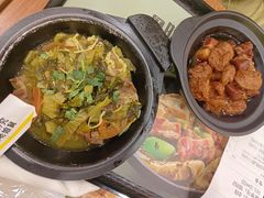 -老娘舅(西湖文化广场店)