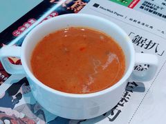 罗宋汤-敏华冰厅(平安金融中心店)