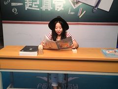 -真爱范特西KTV(交大店)