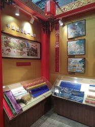 -瑞蚨祥(大栅栏店)